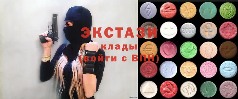 Ecstasy таблы  где можно купить наркотик  OMG маркетплейс  нарко площадка формула  Миллерово 